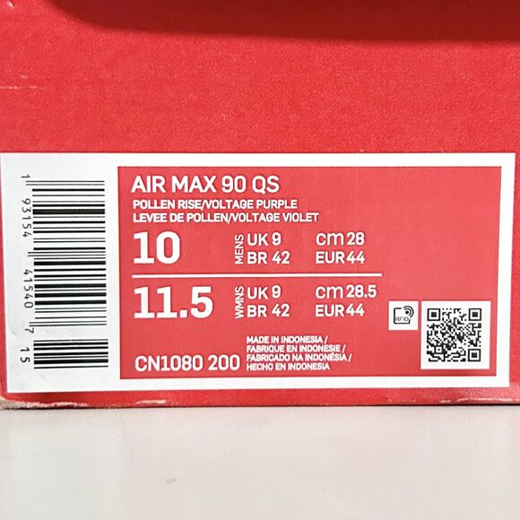 Nike Air Max 90 QS “ACG” Men’s Size 10.5 Pollen Rise Purple Lifestyle Sneakers